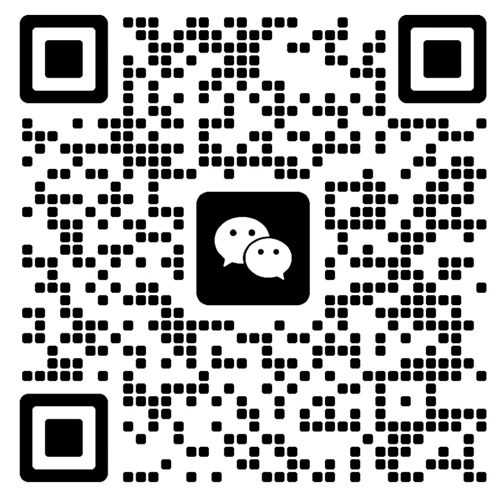 微信二维码
